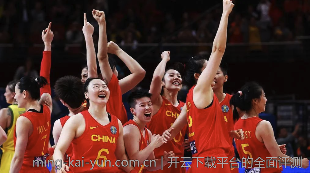 开云下载平台的全面评测