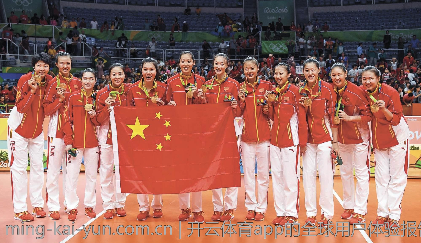 开云体育app的全球用户体验报告